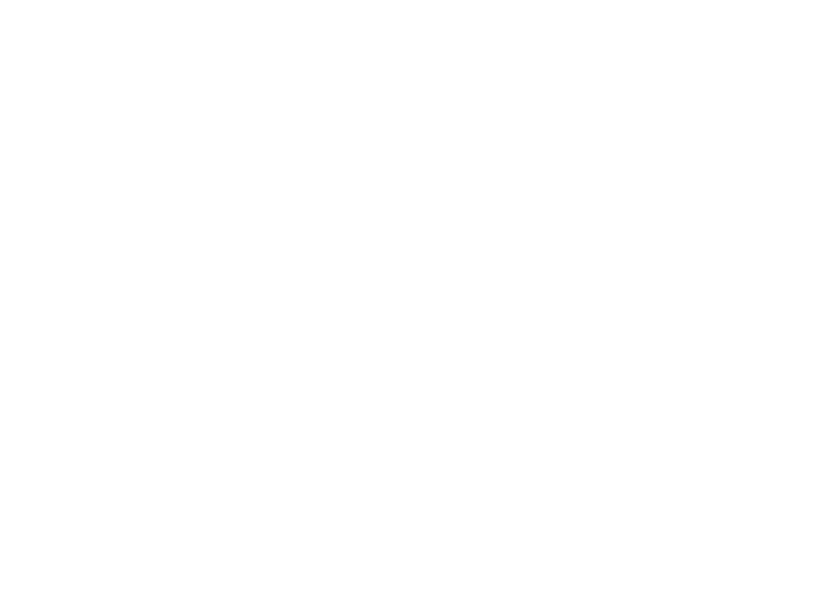 Marketing word in Arabic calligraphy and white color